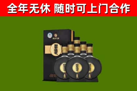 米易县回收习酒